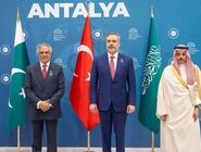 سفر همزمان!
