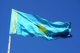 آغوش قزاقستان برای اسرائیل/ چرا قزاقستان به پیمان ابراهیم پیوست؟