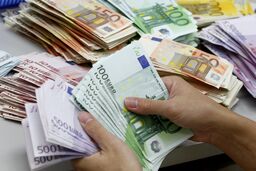 قیمت دلار و ارز امروز شنبه 18 مرداد ۱۴۰۴+جدول