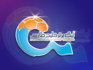 نتایج و جدول هفته شانزدهم لیگ برتر