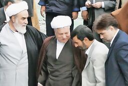 تکـرار 84؟