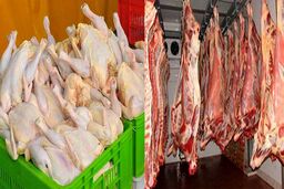 نرخ جدید گوشت در میادین میوه و تره‌بار تهران اعلام شد


