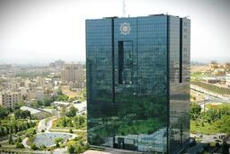 رشد اقتصادی ۱۴۰۴ به روایت بانک مرکزی