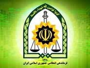 شهادت مامور نیروی انتظامی در سیستان و بلوچستان 