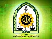 مامور انتظامی حین انجام وظیفه در گیلان دچار مرگ مغزی شد