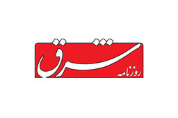  فرهنگ و زور 