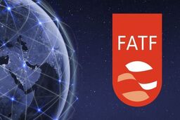 روایتی از تاثیر FATF بر کاهش قیمت‌ها در ایران 