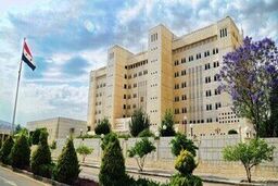 دولت موقت سوریه اقدام کلمبیا در خصوص جولان را محکوم کرد