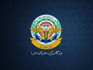 قرارگاه مرکزی خاتم‌الانبیا(ص): برخی از پایگاه‌های آمریکا در منطقه هدف قرار گرفتند