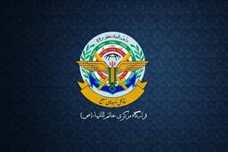 قرارگاه مرکزی خاتم‌الانبیا(ص): برخی از پایگاه‌های آمریکا در منطقه هدف قرار گرفتند