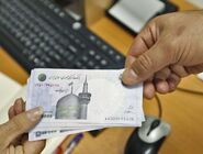 آغاز پرداخت وام ۷۵ میلیون تومانی به بازنشستگان کشوری

