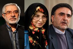 حبس و حصر؛ تا کی و به چه بهایی؟