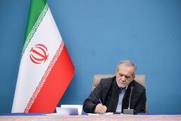پیام رئیس‌جمهور به مناسبت روز شعر و ادب فارسی