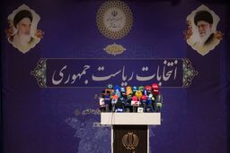 مشارکت در انتخابات ریاست‌جمهوری ۱۴۰۴ چقدر خواهد بود؟