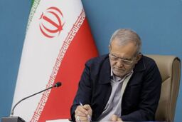 سقف سن ثبت‌نام آزمون دانشجو معلمان تا ۳۰ سال افزایش یافت