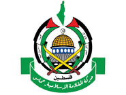 مهلت دوماهه اسرائیل به حماس