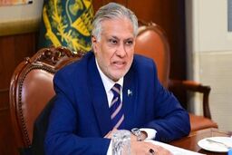 پیام وزیر خارجه پاکستان درباره «توافق مکه»