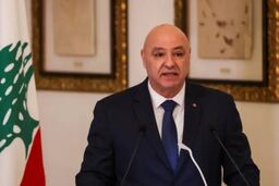 هدف مذاکرات واشنگتن از سوی رئیس‌جمهور لبنان تشریح شد
