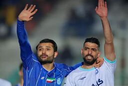 ای اف سی لغو جام حذفی ایران را پذیرفت
