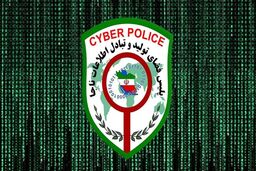 هشدار مهم درباره آگهی‌های جعلی