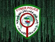 ادعای فریز شدن رمزارز ایرانیان جعلی است