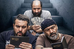 نقد فیلم کفایت مذاکرات/ آبروی سینمای کمدی را بردید
