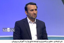 پلیس وارد مدارس نمی‌شود