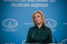 زاخارووا: آماده کمک به حل درگیری با ایران هستیم