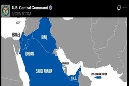 الجزیره: ارتش آمریکا نقشه‌ای را منتشر کرده که در آن، غزه و کرانه باختری بخشی از اسرائیل نشان داده می‌شوند