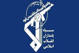 علت صداهای انفجار امروز خرم‌آباد مشخص شد