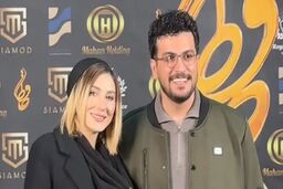 حضور امیرحسین قیاسی و همسرش در جشن حافظ+فیلم
