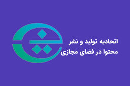 ضرورت مقابله با تحریف روایت‌ها در جنگ