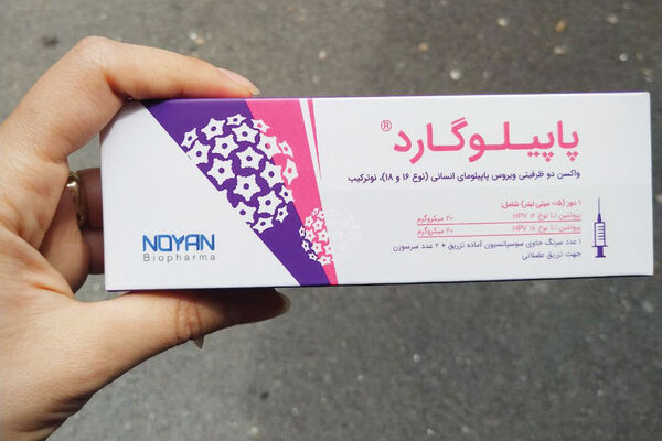 گزارش تحقیقی «هم‌‏میهن» درباره توقف ناگهانی واکسن «پاپیلوگارد» که هزاران زن را با بلاتکلیفی مواجه کرده است/واکسن ایرانی HPV  بی‏‌صدا جمع شد