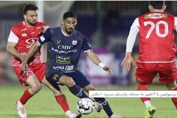 معمای سهمیه آسیایی در تورنمنت سه‌جانبه