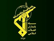 سپاه پاسداران: با کشتی‌های متخلف قوی‌تر از گذشته برخورد خواهد شد