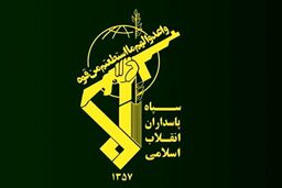 سپاه پاسداران: با کشتی‌های متخلف قوی‌تر از گذشته برخورد خواهد شد