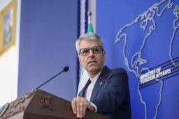 واکنش ایران به فراخوان خلع سلاح پ‌ک‌ک
