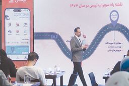 پایان عصر تک‏‌بازیگری