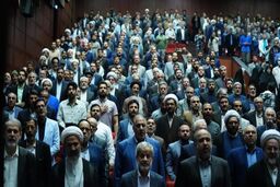 عسس بیا مرا بگیر!