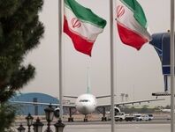 هوانوردی غیرنظامی نباید قربانی منازعات سیاسی شود