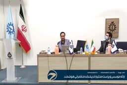 اندیشکده حکمرانی هوشمند در جایگاه نخست اندیشکده‌های فارسی‌زبان قرار گرفت