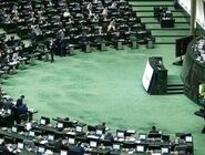 چه خوب که مجلس از مذاکرات با امریکا ،کنار گذاشته شد