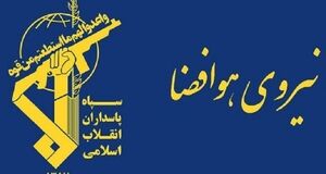 هشدار صریح سپاه به میزبانان ائتلاف ضدایرانی: زیرساخت‌های انرژی منطقه هدف قرار می‌گیرد