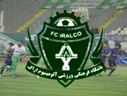 تأکید نماینده اراک بر حفظ و ثبات باشگاه آلومینیوم

