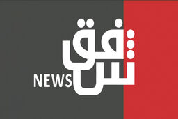 بی‌طرفی عراق در جنگ بعدی ایران و اسرائیل