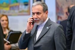 عراقچی وارد نیویورک شد 