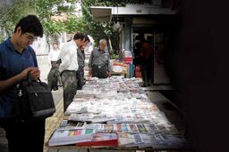 روزنامه‌‏نگار می‌مانیم/نوشته‌‏هایی از اعضای تحریریه «هم‏‌میهن»درباره حرفه خود