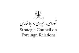رقابت فرانسه با ترکیه در مدیترانه