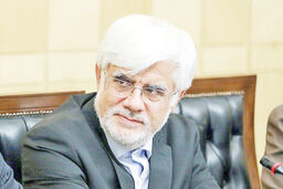 پیام تسلیت معاون اول رئیس‌جمهور در پی درگذشت همسر آیت‌الله العظمی سیستانی