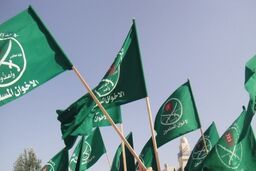 اردن فعالیت گروه اخوان‌المسلمین را در این کشور ممنوع اعلام کرد
